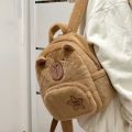 Kawaii Capybara Plush Backpack for Women Versatile Cartoon Funny Capibala Crossbody Bag aLrge Capacity Tote Bag. 