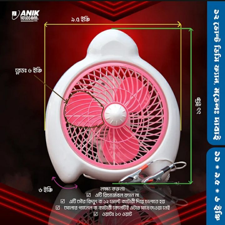 【中古】 リナックスファン ｖｏｌ．９/マイナビ出版 リナックスファン Vol.9 (DVD付) (MYCOMムック) | Cactus |本