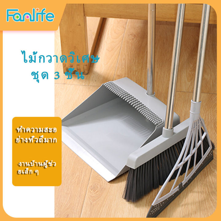 China silicone broom China broom cleaning China broom cleaning China broom cleaning