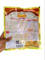 Original Vip Ahmed Company Pheni (Pack Of 200gm) Fried Vermicelli/ Vermecillie Frit / Siwaiya / Milk Pheni / Ramzan Special/ Ramzan Sehri Pheni Siwiya. 
