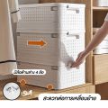 Foldable storage box universal storage box plastic storage box with lid stackable wheels. 