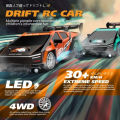 1:24 Scale RC Drift Car 4WD 2.4GHz 30KM/H High Speed Racing Sport Toy Car with LED Lights, Racing and Drift Wheels. 