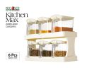 Discover KITCHEN MAX condiments & spice rack with 6pcs jars & spoon 650ml.. 
