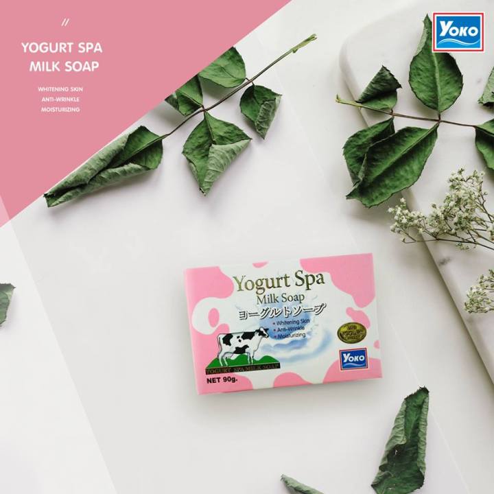Yoko%20yogurt%20spa%20milk%20soap%2090g.%20Yoko%20spa%20body%20soap%20milk%20with%20yogurt%20skin%20rejuvenation%20(pink)%20-%20Image%205