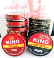 SHOES POLISH, KING SHOE POLISH. 