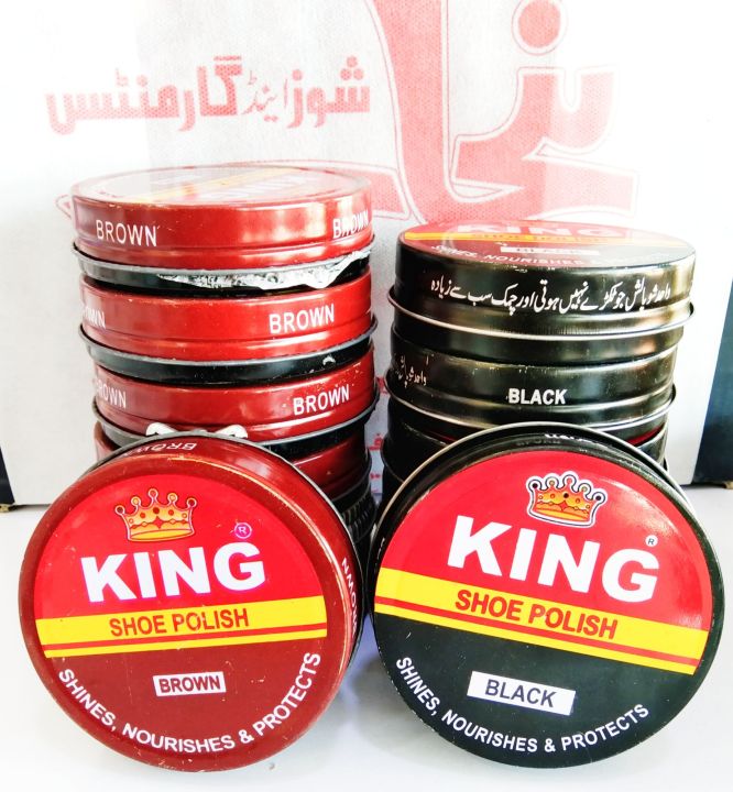 SHOES%20POLISH,%20KING%20SHOE%20POLISH%20-%20Image%204
