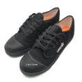 LEOStar student sneakers 205 size 37-44. 