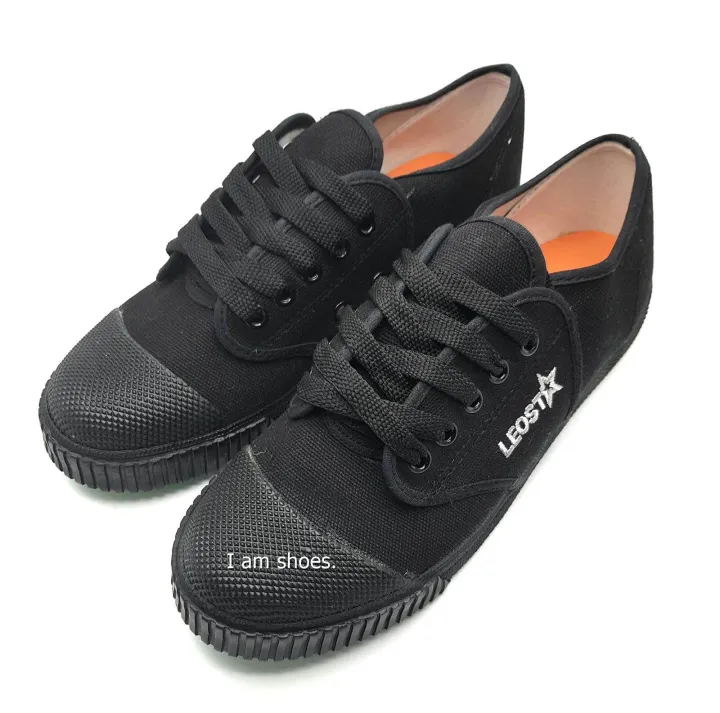 LEOStar%20student%20sneakers%20205%20size%2037-44%20-%20Image%202