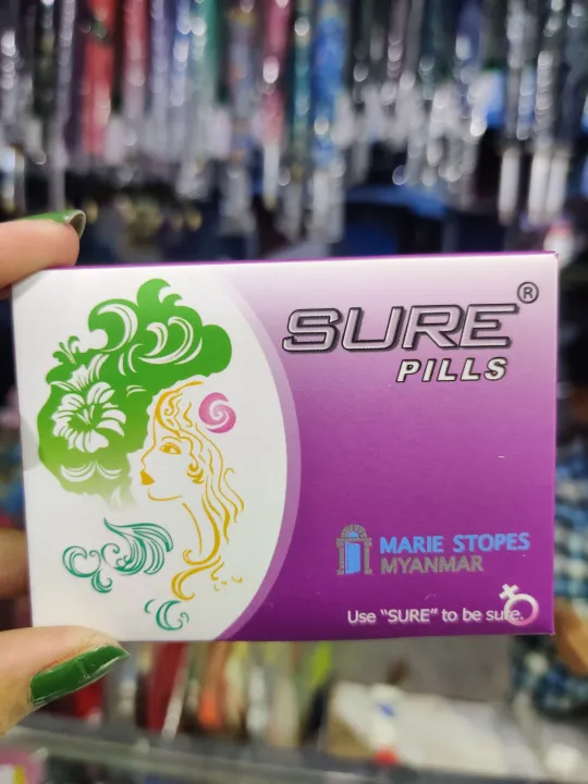 sure%20pills(%E1%80%85%E1%80%AD%E1%80%90%E1%80%BA%E1%80%81%E1%80%BB%E1%80%90%E1%80%AC%E1%80%B8%E1%80%86%E1%80%B1%E1%80%B8%E1%80%80%E1%80%92%E1%80%BA)%20-%20Image%203