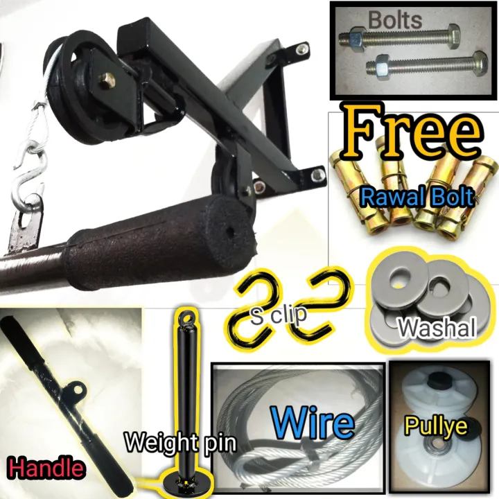 at-home%20workout%20gym%20equipment%20chest%20and%20arm%20original%20Cable%20Machine%20moving%20Puli%20250%20degree%20front%20Attachments%20Workout%20on%20a%20Wall%20Brachialis%20Biceps%20Pulley%20System%20%20Strength%20Dismantle%20Rope%20Equipment,%204%20Rawal%20Bolt%20free%20-%20Image%209