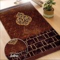 Modern orthopedic jaye namaz-pain relief foam prayer mat-aesthetic mats-prayer mat -jaye namaz-elysian offical. 