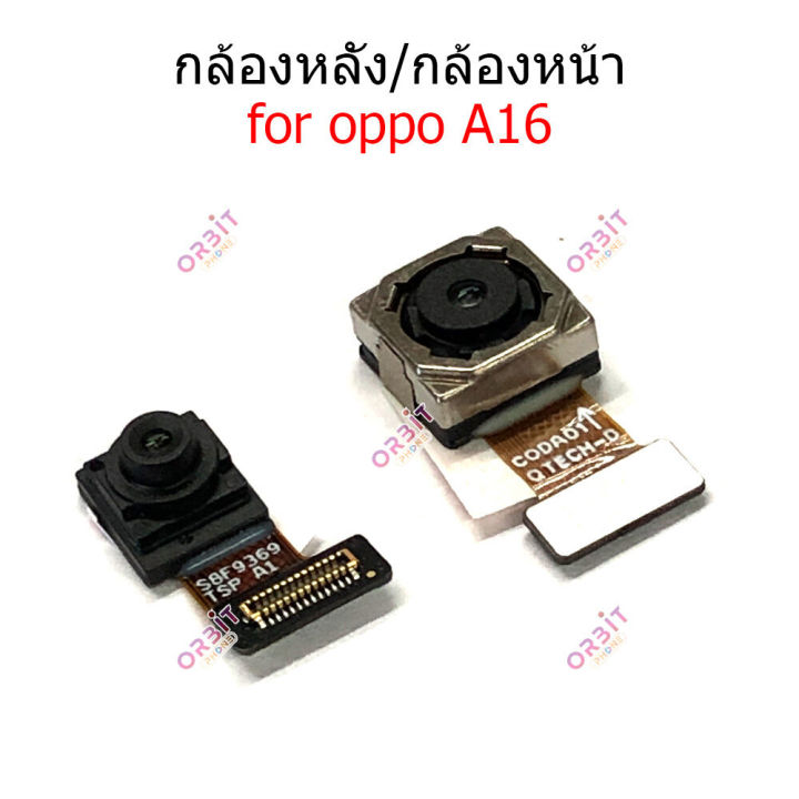 Front%20camera%20op%20A16%20rear%20camera%20for%20Oppo%20A16%20-%20Image%202