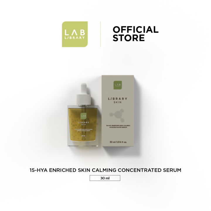 Library skin 15-hya enriched skin calming concentrated serum 30ml