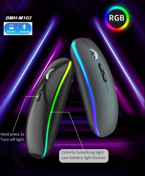 480mah%20wireless%20rechargeable%20Mouse%20Bluetooth%20and%20USB%20dual%20connectivity%20desktop%20laptop%20smartphone%20ant%20tablet%20all%20device%20supported%20-%20Image%206