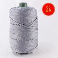1Pc 230g Hollow Crochet Yarn Ice cool Thread Crocheting Hat Bag Summer Sun Hat Ice Rope DIY Hook line DIY Mat Cushion. 