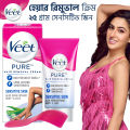 Veet Pure™ Hair Removal Cream 25g Normal Skin for Body & Legs, Freshest Smell with Organic Aloe Vera and Rose Extract, Dermatologically Tested. 