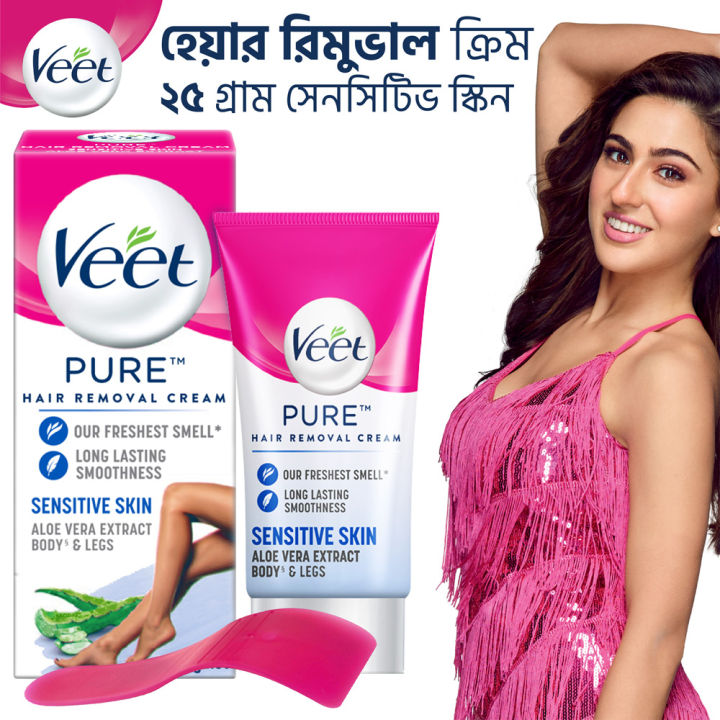 Veet%20Pure%E2%84%A2%20Hair%20Removal%20Cream%2025g%20Normal%20Skin%20for%20Body%20&%20Legs,%20Freshest%20Smell%20with%20Organic%20Aloe%20Vera%20and%20Rose%20Extract,%20Dermatologically%20Tested%20-%20Image%203
