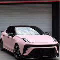 Car Wrapping Vinyl Film Matte Blush Pink Color Change Vinyl Film PET Bubble Free Car Sticker Self Adhesive Auto Accessories. 