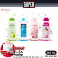 Pharmaceutical Bhaesaj Lotion, Pharmaceutical, Pharmaceutical Lotion, Pharmaceutical Skin Lotion, 250 Ml.. 
