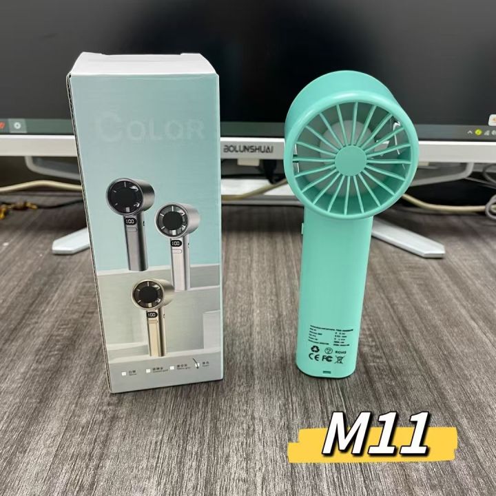 M11%20Handheld%20Desktop%20Fan%20120-Speed%20High-Speed%20Stepless%20Speed%20Control%20ABS%20USB%20Turbo%20Violent%20-%20Image%203