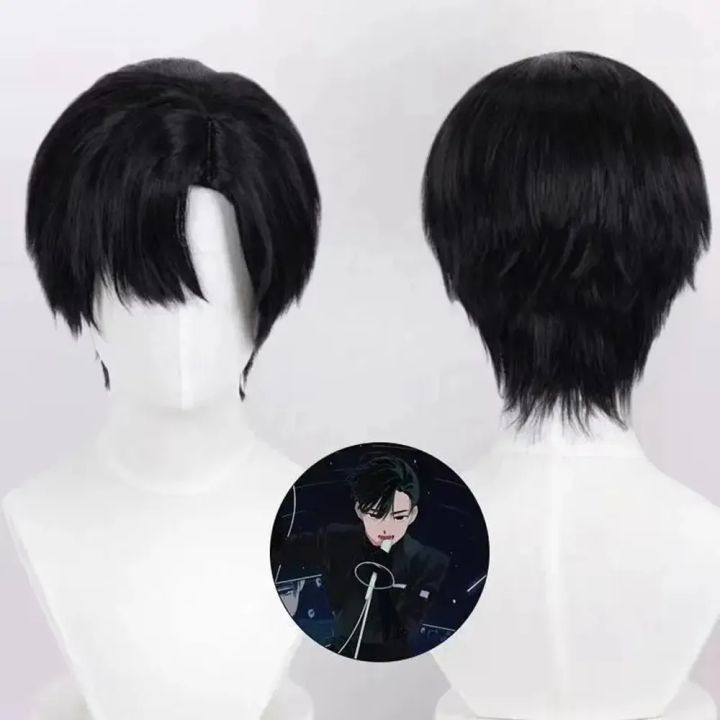 Anime%20Persona%204:%20The%20Animation%20Yosuke%20Hanamura%20Short%20Anime%20Cosplay%20Wig%20Anime%20Brown%20Halloween%20Role%20Play%20Costume%20Party%20-%20Image%205