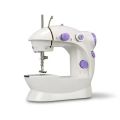 Household 202Mini Sewing Machines Handheld Sewing Machine with Light Cutter Foot Pedal Portable Night Light Sewing Machine. 