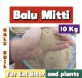 Balu Mitti ( 5 kg / 10 kg ). 