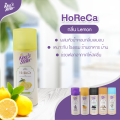 HoReCa air freshener (1 can) King's Stella air freshener (kingstella) deodorizes long-lasting fragrance with 300ml. Perfume spray deodorant. 