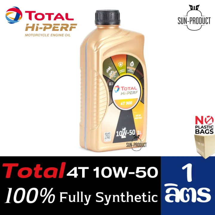 Total%20engine%20oil%20Total%20Hi%20perf%204T%20racing%2010w-50%20synthetic%20100%25%20quality%201%20liter%20racing%20car%20-%20Image%202