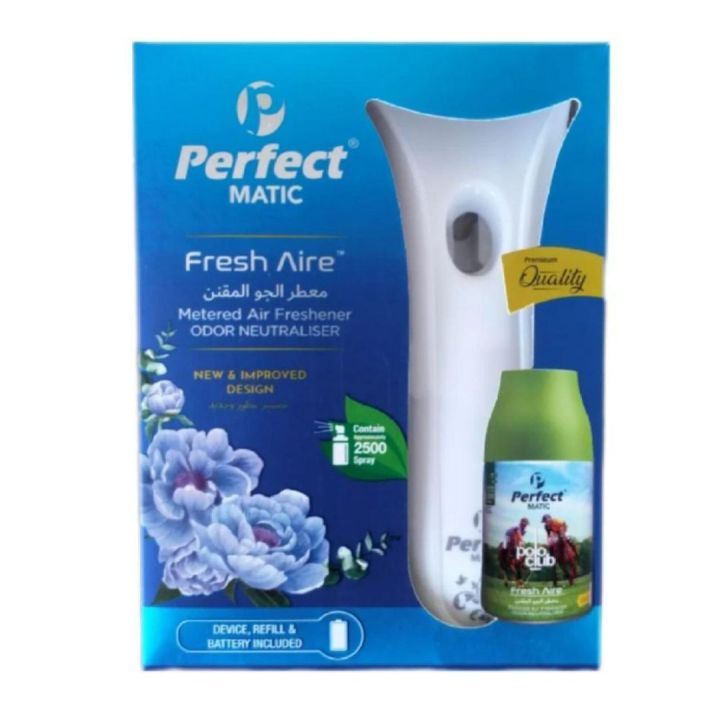 Perfect Auto Air Freshener Dispenser - ( Free Battery + Refill ) - 250 ml