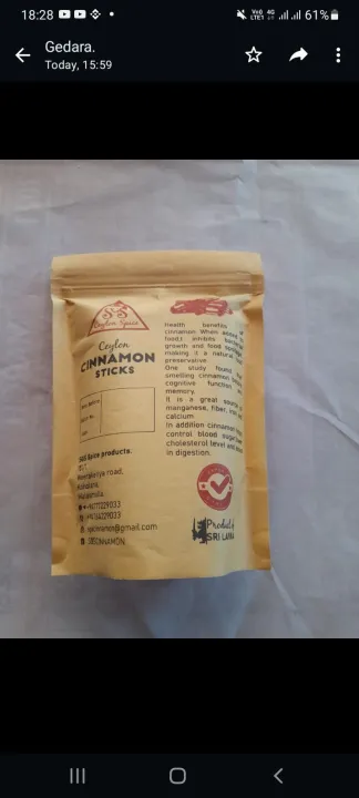 Ceylon%20Cinnamon%20sticks%2050g%20-%20Image%202