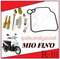 Mio Fino Carburetor Repair Kit (Complete Set) Ready to Use, Repair Parts, Carburetor Repair Kit for Yamaha Mio Fino, Carburetor Repair for Yamaha Mio Fino, Original Parts, Grade Aa. 