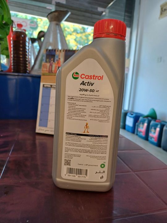 Castrol%20Activ%2020W-50%204T%20Synthetic%20Technology%201l%20-%20Image%204