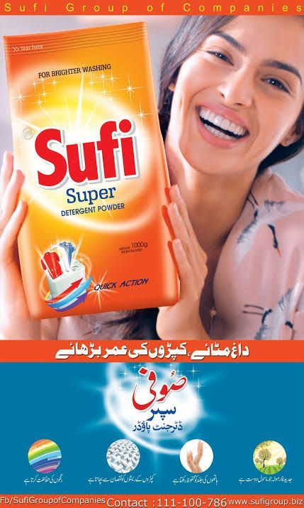 Super Sufi Washing Surf 2000g Pakistani High Quality Surf
