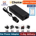 Car Power Adapter Converter Power Convert AC Adapter DC 110V/ 220V to 12V 10A Power Adapter Supply  Car Accessories. 