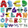 Alphabet Lore Plush Toys Anime Doll Kawaii 26 English Letters Stuffed Toys Kids Enlightenment Montessori Plush Toy Doll . 