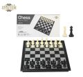 Magnetic Chess Board Black & White Game Set for Family and Friends. Mind Power Game. 