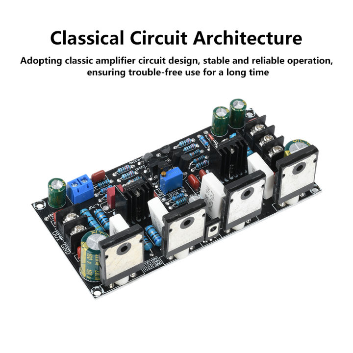 Upgraded 200W Mono Amplifier Module +/- dual voltage 1943+5200 Pair of tube rear High Power Audio Amplifier Board undistorted