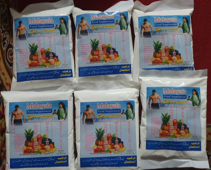 Malaysia%20Food%20milk%20for%20Thin%20Body%20-%20Image%204