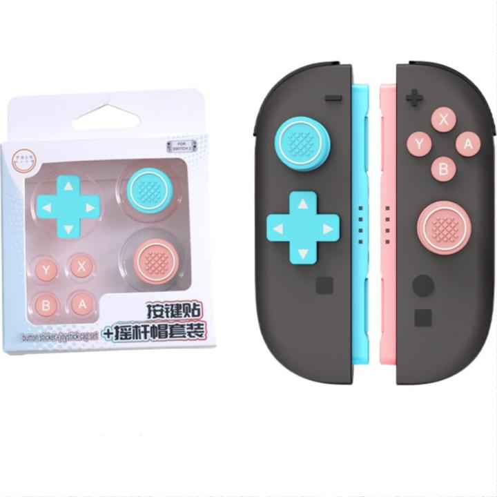 Switch 2 Button Protector Silicone Button Cap Set For Switch 2 Joycon Thumb Sticks Grip Cover W ...