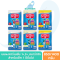 Carnation Carnation Milk Powder 1+ , 3+ (Size 850/1400 Grams) Carnation Milk Powder, Plain, Vanilla, Honey Flavor, Baby Milk Powder, Infant Milk Powder, Carnation Milk Powder 1. 