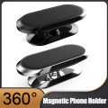 Magnetic Car Phone Holder 360 Rotatable Mini Strip Shape Stand For Huawei Metal Strong Magnet GPS Car Mount for iPhone 14. 