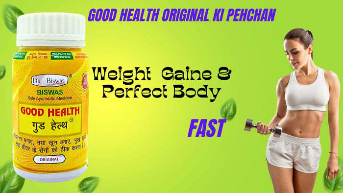 good health capsule