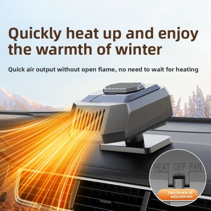 12V%20Car%20Heater%20Defrost%20And%20Demister%20Two-Speed%20%E2%80%8B%E2%80%8BAdjustment%20Car%20Heating%20System%20With%20Air%20Purifier%20Multi-Function%20Winter%20Car%20Heater%20-%20Image%203