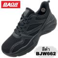 Baoji sneakers (model bjw662) (size 37-41). 