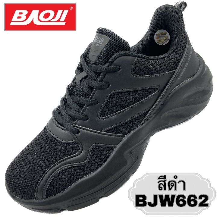 Baoji%20sneakers%20(model%20bjw662)%20(size%2037-41)%20-%20Image%209