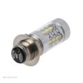 High brightness motorcycle headlight bulb P15D H6 80W 6500K 16LED bulb fog light far and near bulb single claw. 