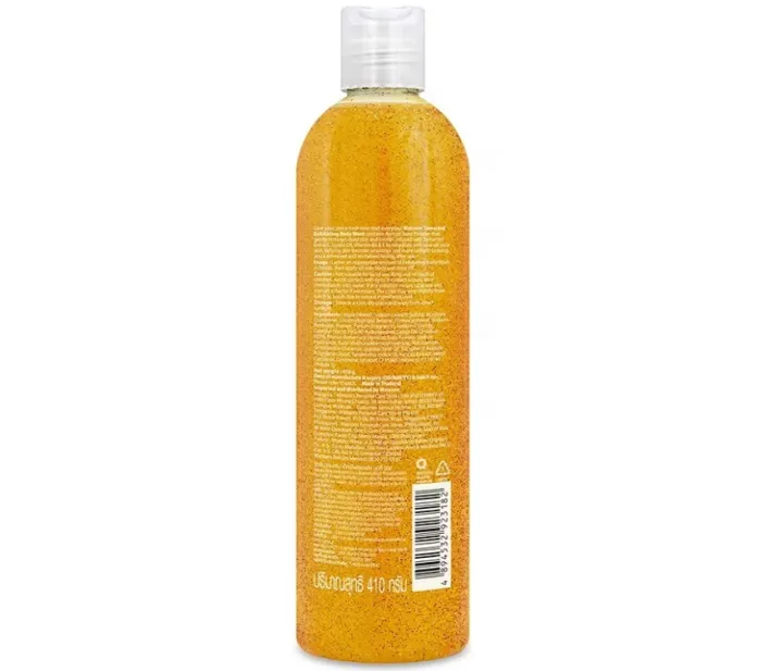 Watsons%20tamarin%20exfoliating%20body%20wash%20410g.%20-%20Image%203