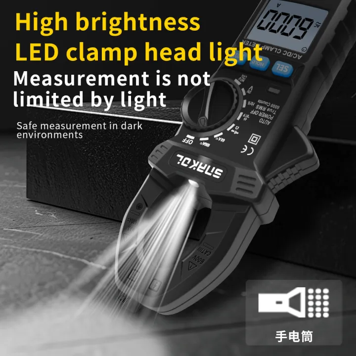SNAKOL%20Clamp%20Meter%20Multimeter%20AC/DC%20Voltage%20Current%206000%20Counts%20Ammeter%20Voltmeter%20NCV%20Resistance%20Capacitor%20Tool%20electrician%20-%20Image%203