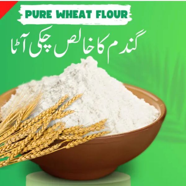 chakki atta pure 20kg